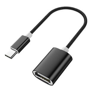 标域 otg转接头线手机u盘转换器typec接口转usb连接读卡适用华为小米OPPO荣耀vivo手机tpc下载数据歌到优盘