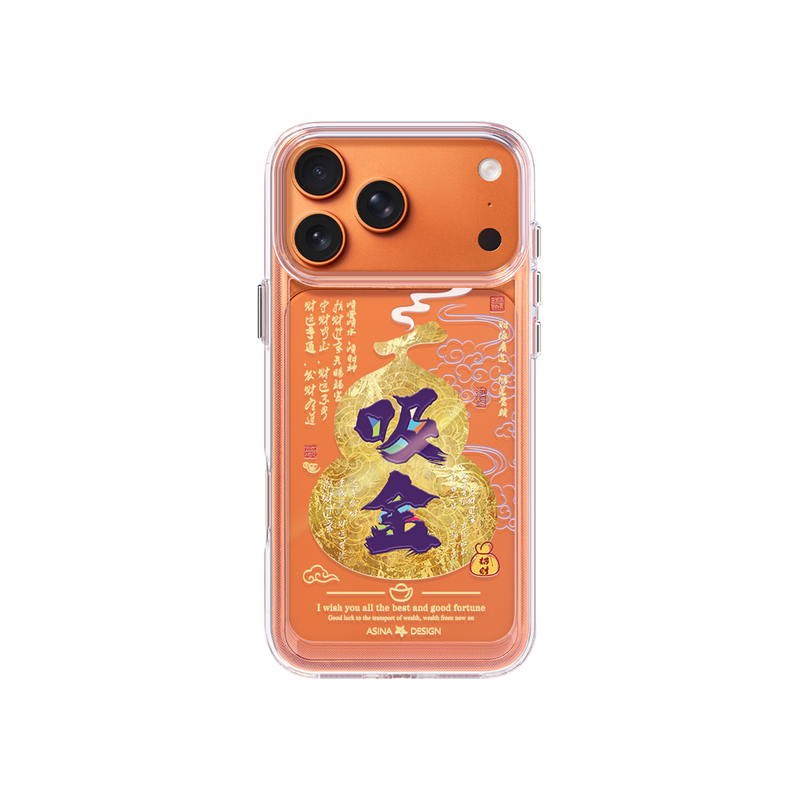 吸金葫芦适用苹果17Promax手机壳新款iPhone16Pro透明ip15保护套超薄Ao5网红12简约软边全包14pm高级感小众13