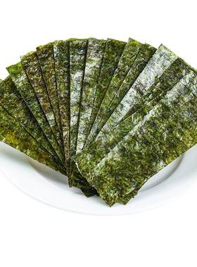 海苔片原味烤紫菜散装海苔片即食儿童解馋小零食紫菜包饭即食海苔