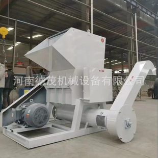 塑料粉碎机小型家用多功能废饮料瓶粉碎设备全自动商用塑料粉碎机