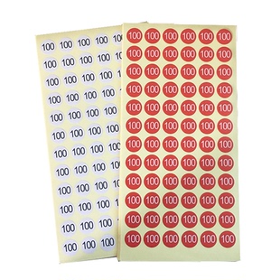 红色圆形1.4cm儿童服装尺码数字号码子标签贴纸不干胶可定制做