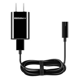 适配飞科刮胡剃须刀FS310 FS377 FS378 FS379 FS302充电USB电源线