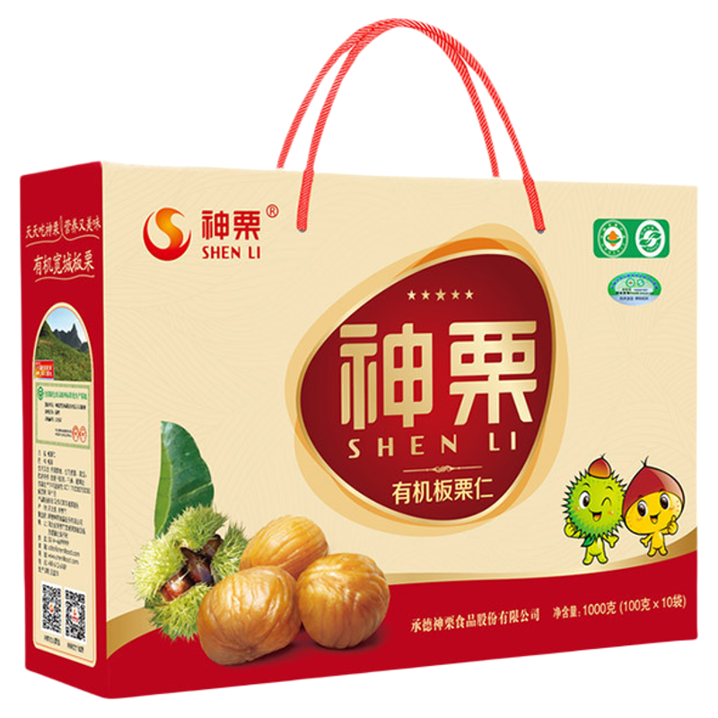 承德特产神栗有机板栗仁1kg礼盒