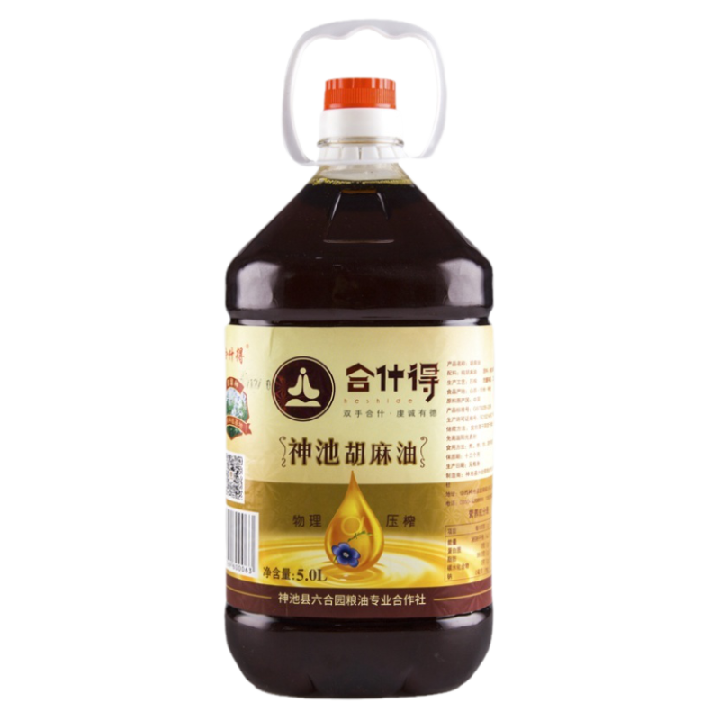 合什得【新鮮熱榨胡麻油】醇香食用油5L山西神池產(chǎn)非內(nèi)蒙甘肅寧夏