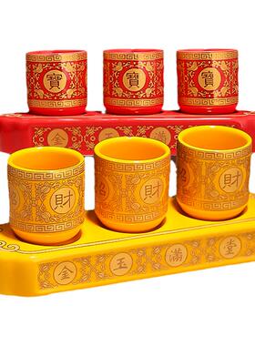 供佛水杯陶瓷供杯家用