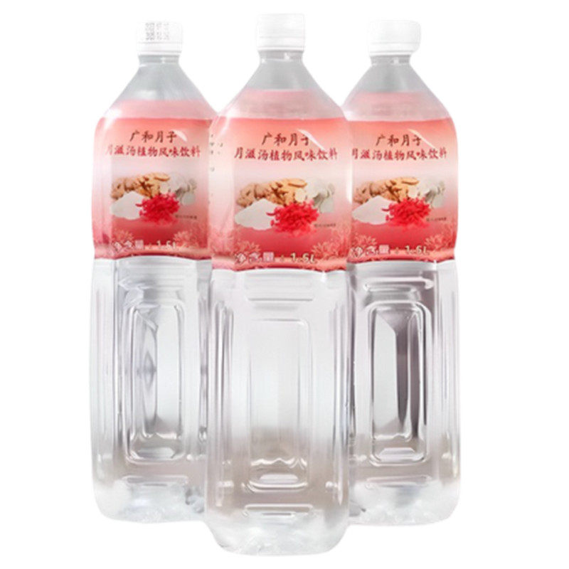 台湾原装广和月子餐脱醇米酒水