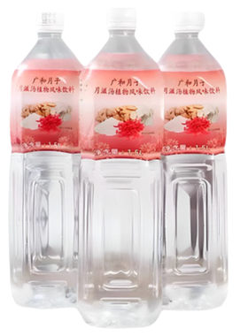 台湾原装广和月子餐脱醇米酒水