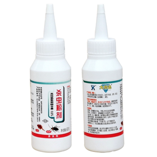 大功达杀虫粉剂0.6%高效氯氰菊酯家用室内外灭杀跳蚤蟑螂蚂蚁爬虫