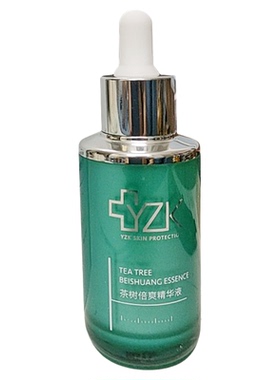 医知康茶树倍爽精华液补水保湿