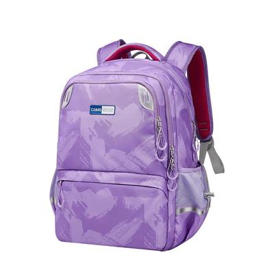 CAMS悬浮减重书包减负护脊轻便大容量小学生女儿童一到三四六年级