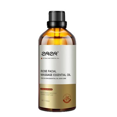 zrzr玫瑰面部按摩保湿