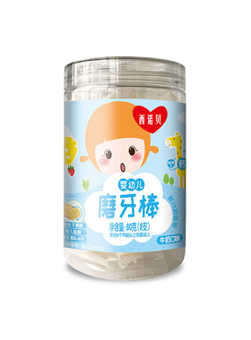 西诺贝磨牙棒6-12个月婴幼儿零食