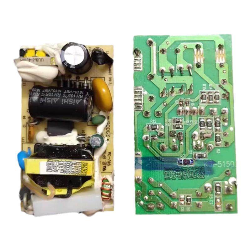 原装正品拆机板福瑞康12V1.5A足安足流开关电源裸板监控电源