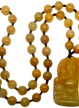 一物一图武财神黄玉大关公项链