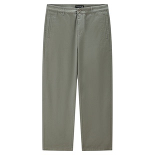 佐丹奴九分裤男装纯棉梭织中腰休闲卡其九分裤 01124302