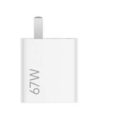 金标数显120w闪充|无标包退！