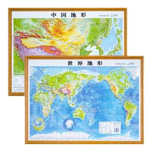 凹凸地图中国地形中学生世界地理图3D立体地形图儿童用背景装饰画