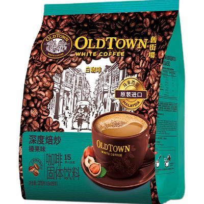 旧街场马来西亚进口速溶咖啡