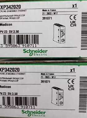 议价modiconm340cpu 施耐德cpu modiconm340 BMXP342020 cpu 特价