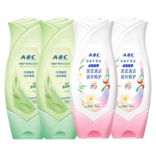 ABC女性护理洗液洗护私密部清洁外阴妇科阴道日常清洗液抑菌女生