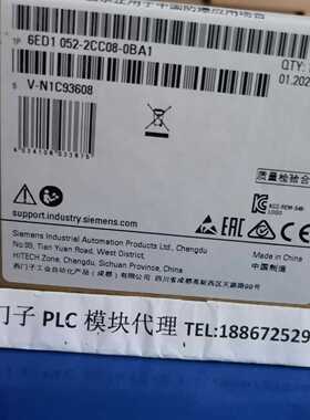 议价6ED1052-2CC08-0BA1西门子LOGO! 24CEO主机6ED10522CC080BA1
