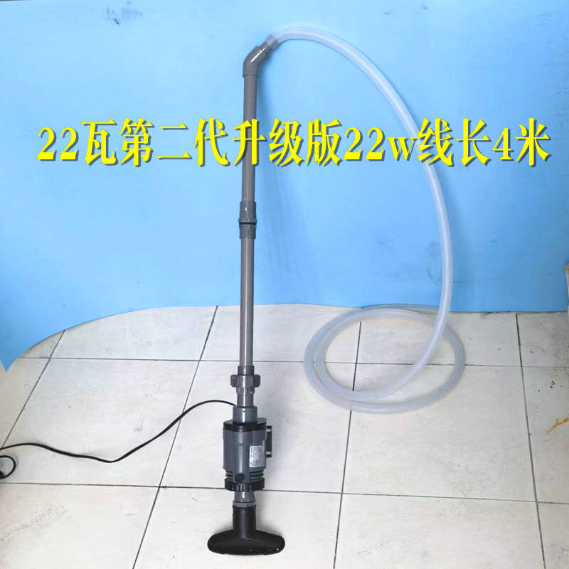 鱼缸电动换水器吸污机自动吸便器鱼粪吸污器抽水泵吸水器水管鱼缸