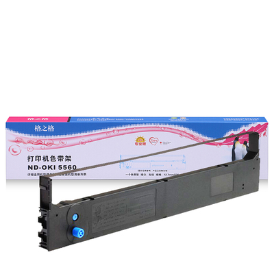 格之格色带适用四通OKI5560
