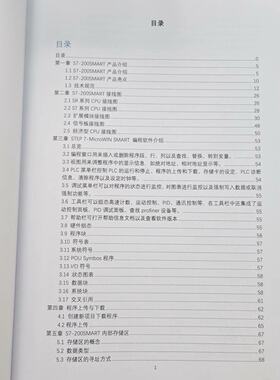 议价 200 Smartst20 Learng Kit Learng Board  Machine Br New I