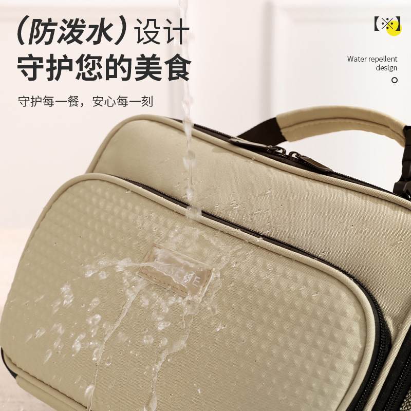 新款御膳四方款保温便当包饭盒学生保温包手提便携包袋上班族冰