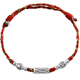 上岸锦鲤银手链编织绳手链女款2025新款小众高颜值学生党新年礼物