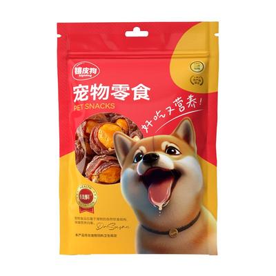 100%纯肉缠蛋黄|美毛护肤淡泪痕