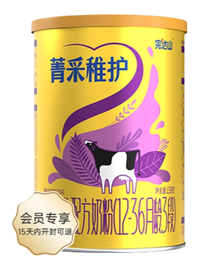 完达山新国标菁采稚护138g