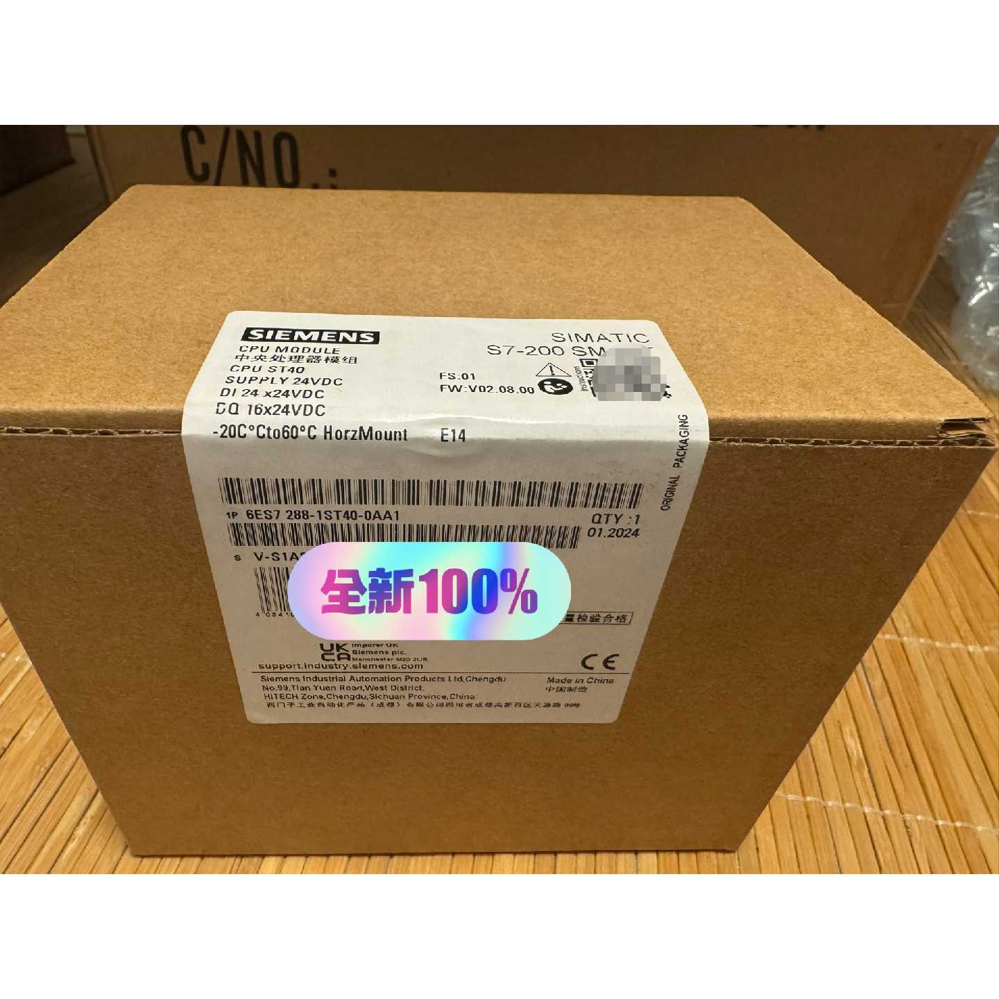 议价!6ES72881ST400AA1西门子cpu模块