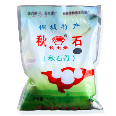 石盐食用秋石盐秋石丹