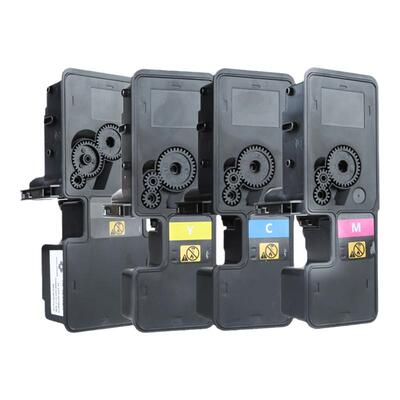 滋蒙适用立思辰GA7530cdn粉盒TL-5353 GA3530cdn彩色打印机墨盒GA3531 GA3532cdn硒鼓GA3533cdn墨粉盒