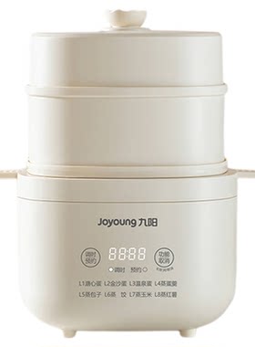 九阳电蒸锅2025年新款家用小型煮蛋器三层多功能蒸锅早餐蒸蛋神器