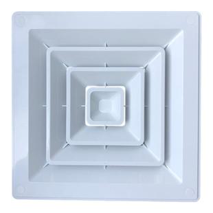 塑钢 ABS散流器中央空调四面出风百叶通风防结露滴水方形扩散风口