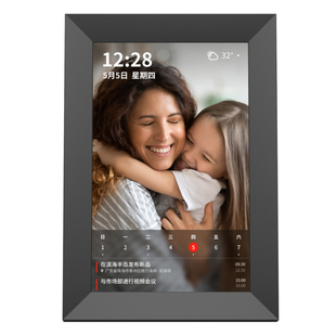 晓日程10寸智能日历商务版电子相框语音提醒手机日历同步Outlook