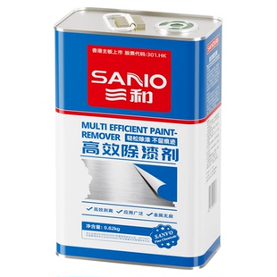 三和脱漆剂强力除油漆金属油漆高效脱漆去油漆清除剂大桶装除漆剂