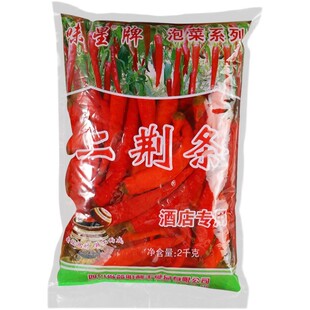 二荆条泡椒美人椒2kg 红辣椒袋装老坛泡红海椒味星泡菜泡姜商用