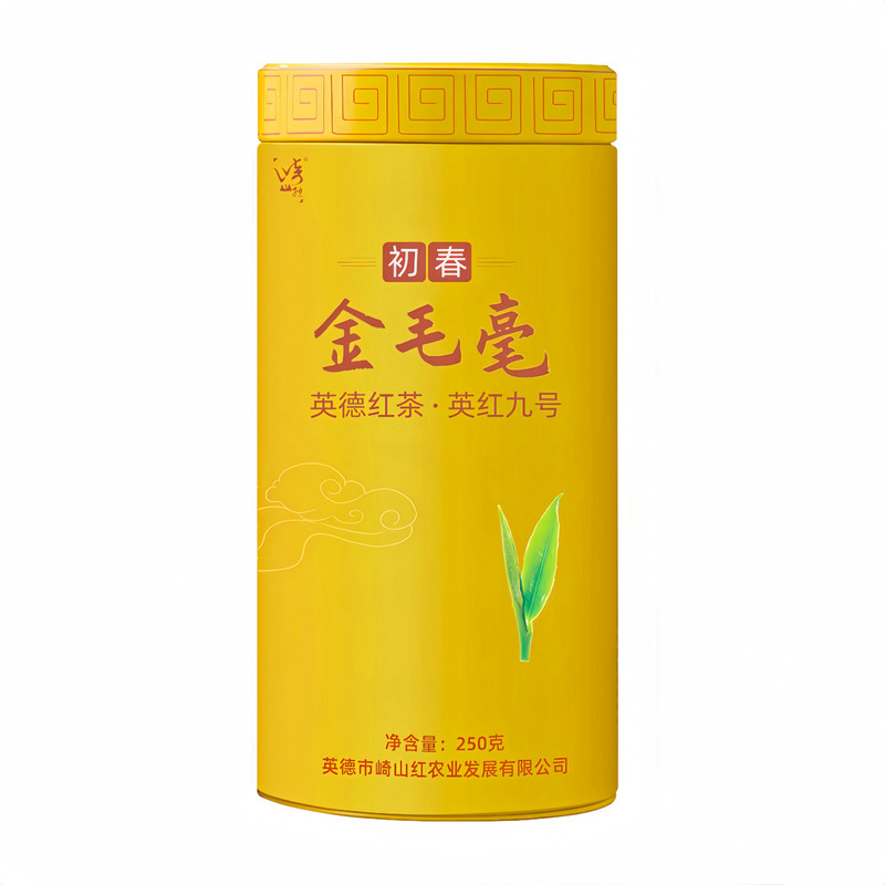 英红九号特级浓香型春茶英德红茶