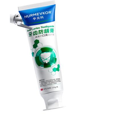 药房同款|1刷修复牙萎缩No.I