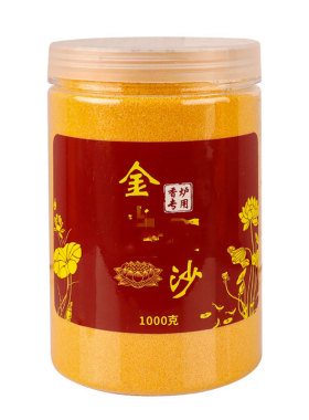 香炉专用砂上香家用金沙金刚砂