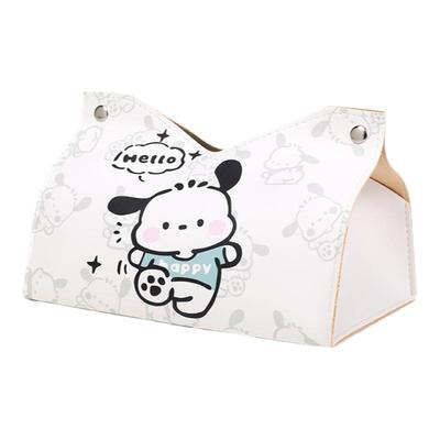 可爱帕恰狗纸巾盒客厅家用收纳盒卡通纸抽盒餐厅高级感桌面抽纸盒