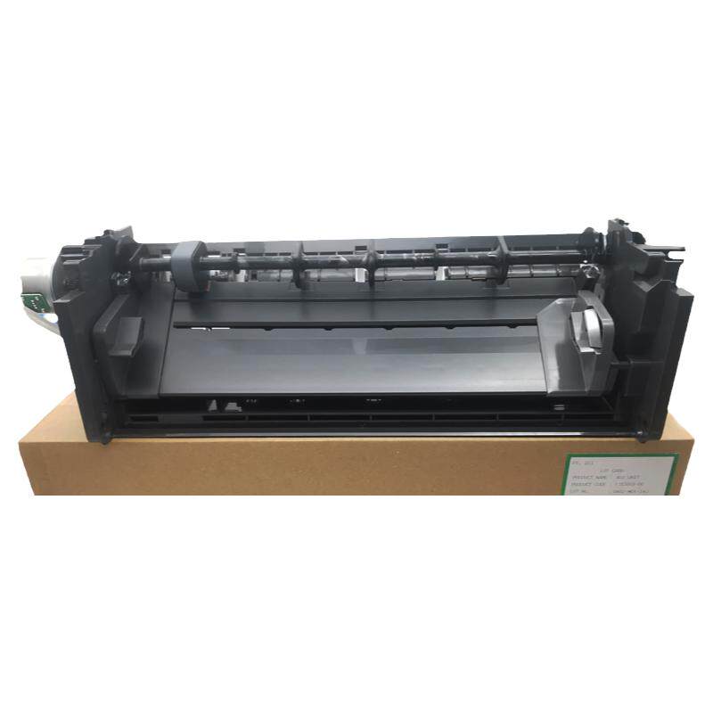 L1300搓纸轮进纸组件进纸器