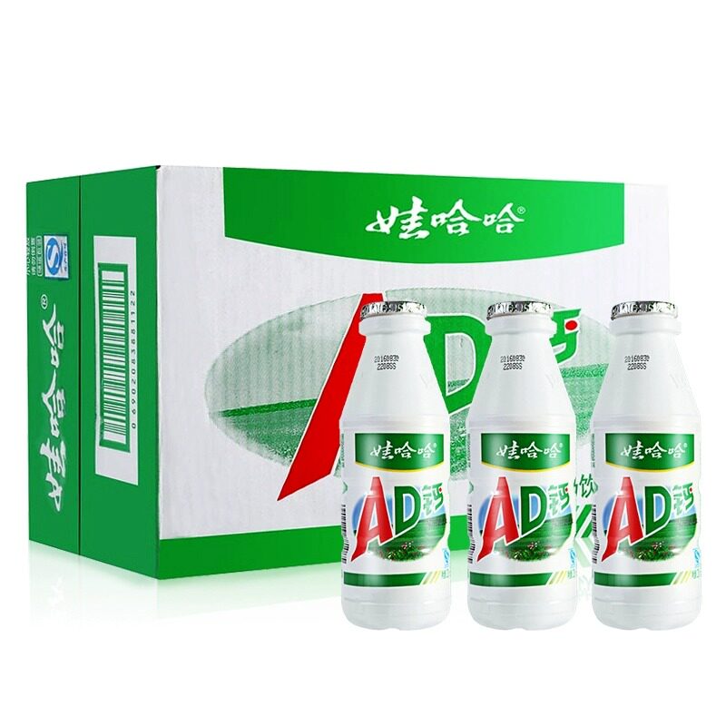 新日期】娃哈哈AD钙奶220ml*24瓶整箱特价儿童营养牛奶酸奶饮料
