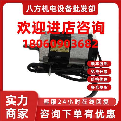 议价原装200W Sanyo三洋伺服电机 R2AA06020FCPD7 伺服电机驱动器