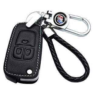 适用于别克英朗钥匙套威朗昂科威拉gl8君越gl6君威凯越汽车包壳扣