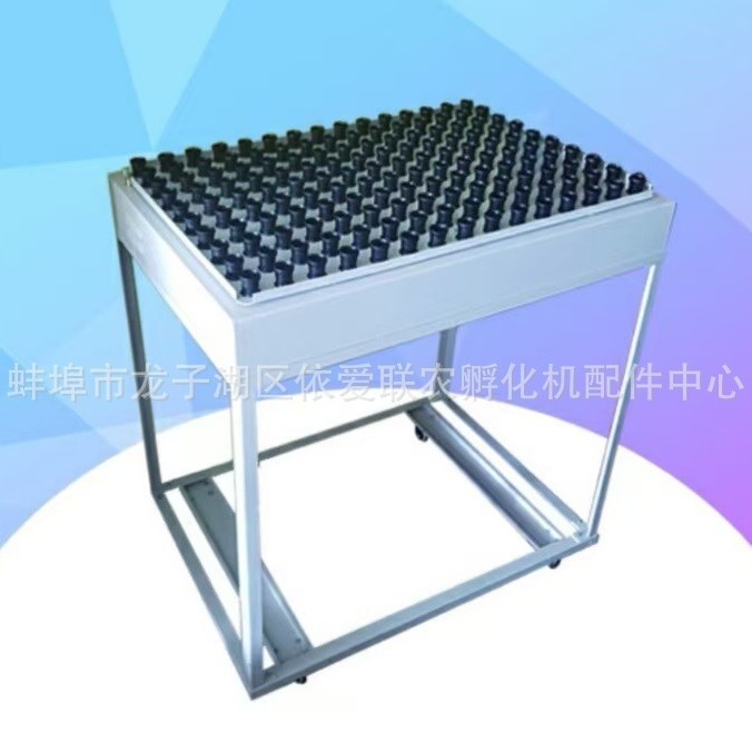 新款LED孵化照蛋器 高档整盘照蛋器  孵化机配件