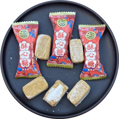 徐福记酥糖花田喜事散装花生糖果